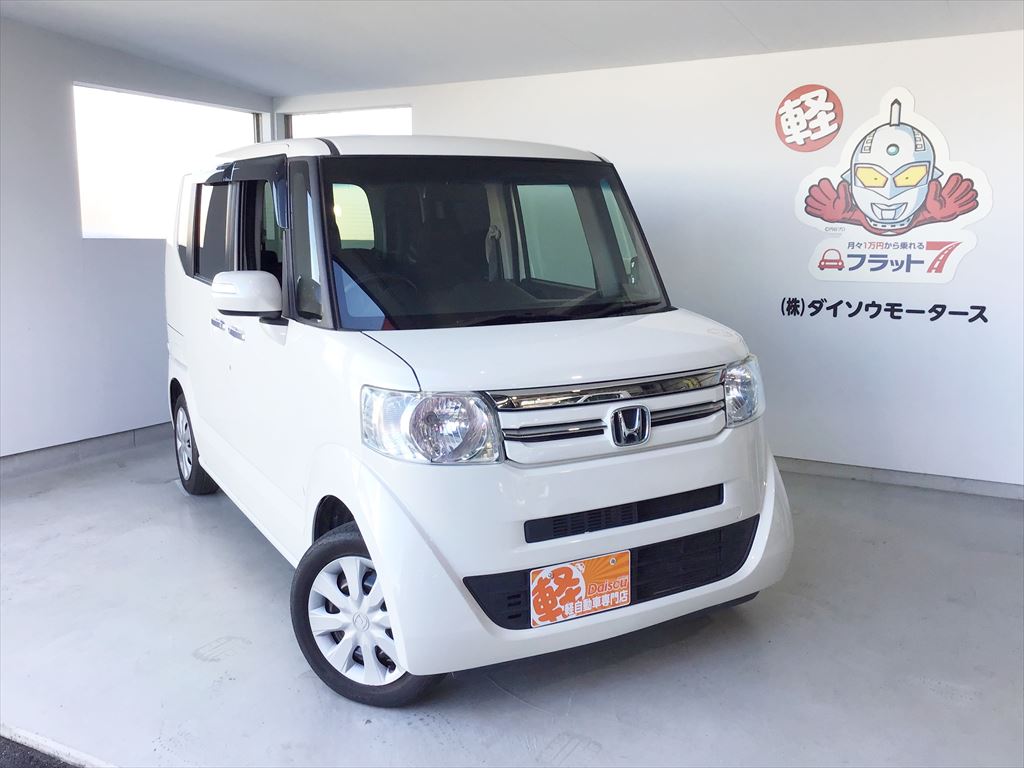 中古車紹介】ホンダ N-BOX GLパッケージ ホワイトパール JF1 
