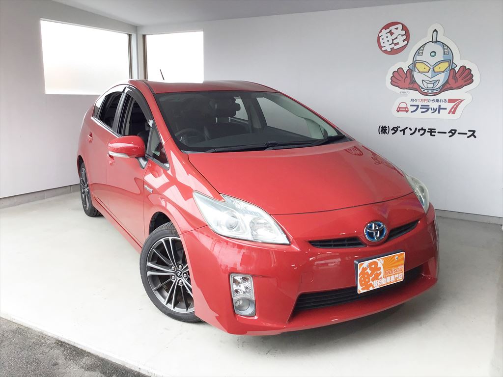 トヨタ プリウス30 ZVW30 平成22年 グレードS 車検2年付き プリウス 
