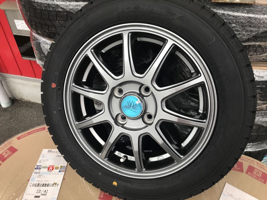 桑名で一番安い！！】スタッドレスタイヤ祭り開催中！！！ - ダイソウ