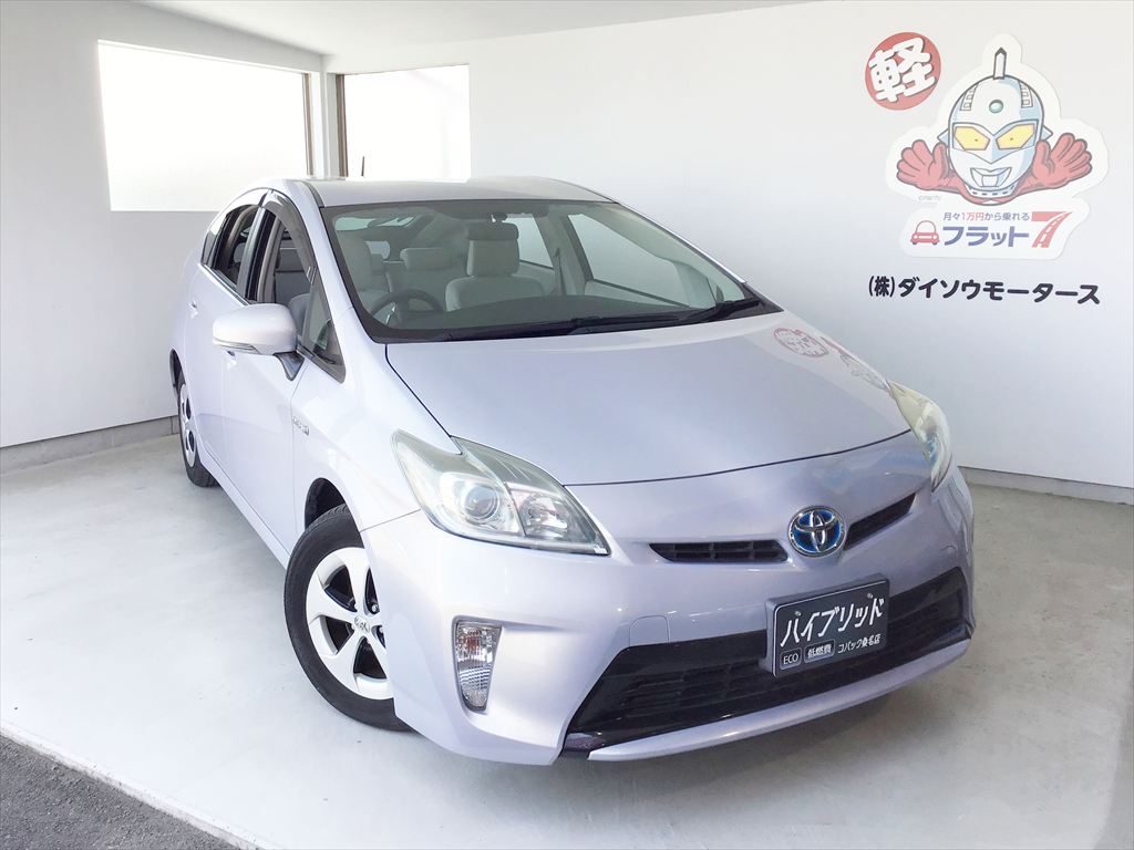 中古車紹介】トヨタ プリウス S ライトパープルマイカメタリック ZVW30
