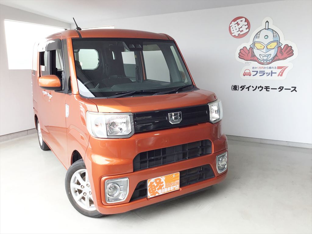 中古車紹介】ダイハツ ウェイク L SAⅢ トニコオレンジ