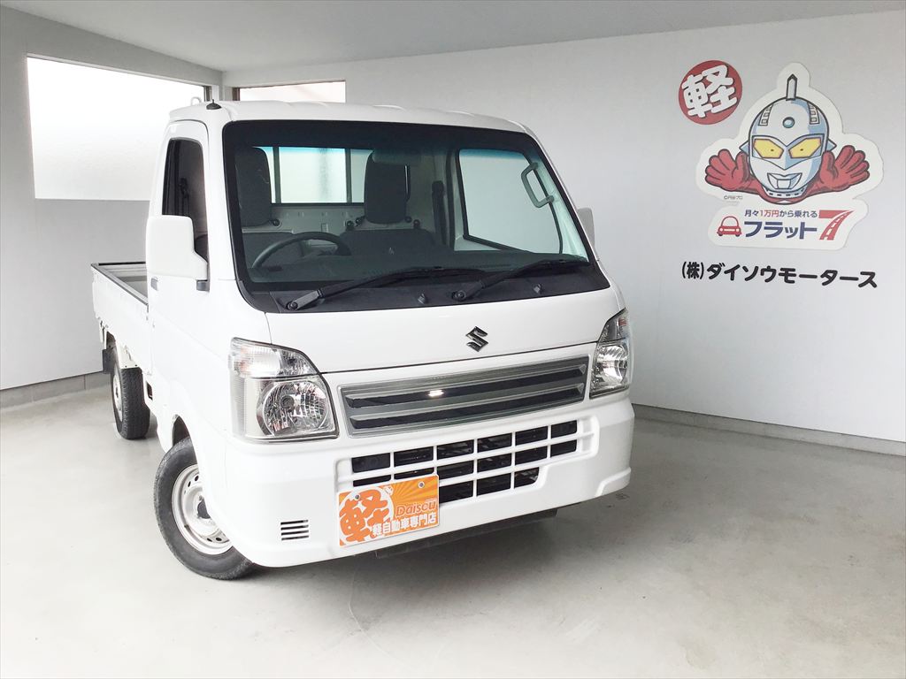 中古車紹介】スズキ キャリイトラック KC ホワイト DA16T