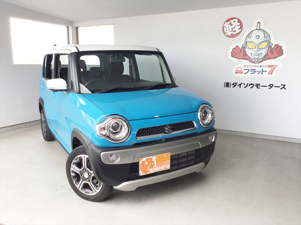 中古車紹介】スズキ ハスラー Xターボ サマーブルーメタリック MR41S