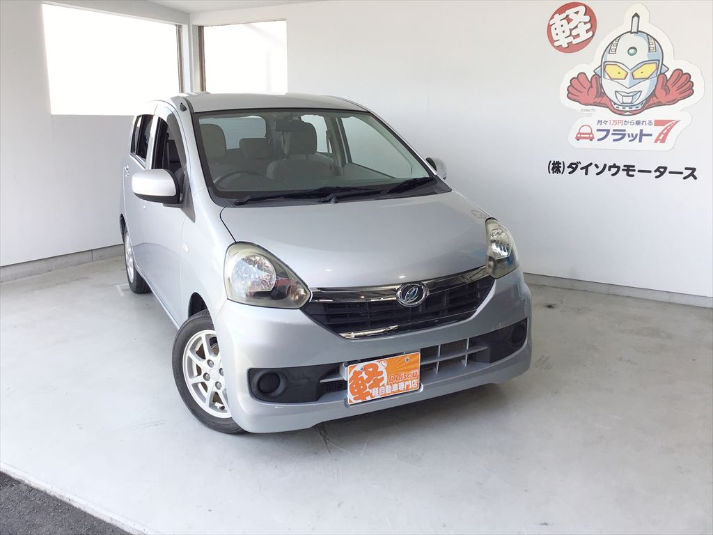 中古車紹介】ダイハツ ミライース X SA ブライトシルバーメタリック