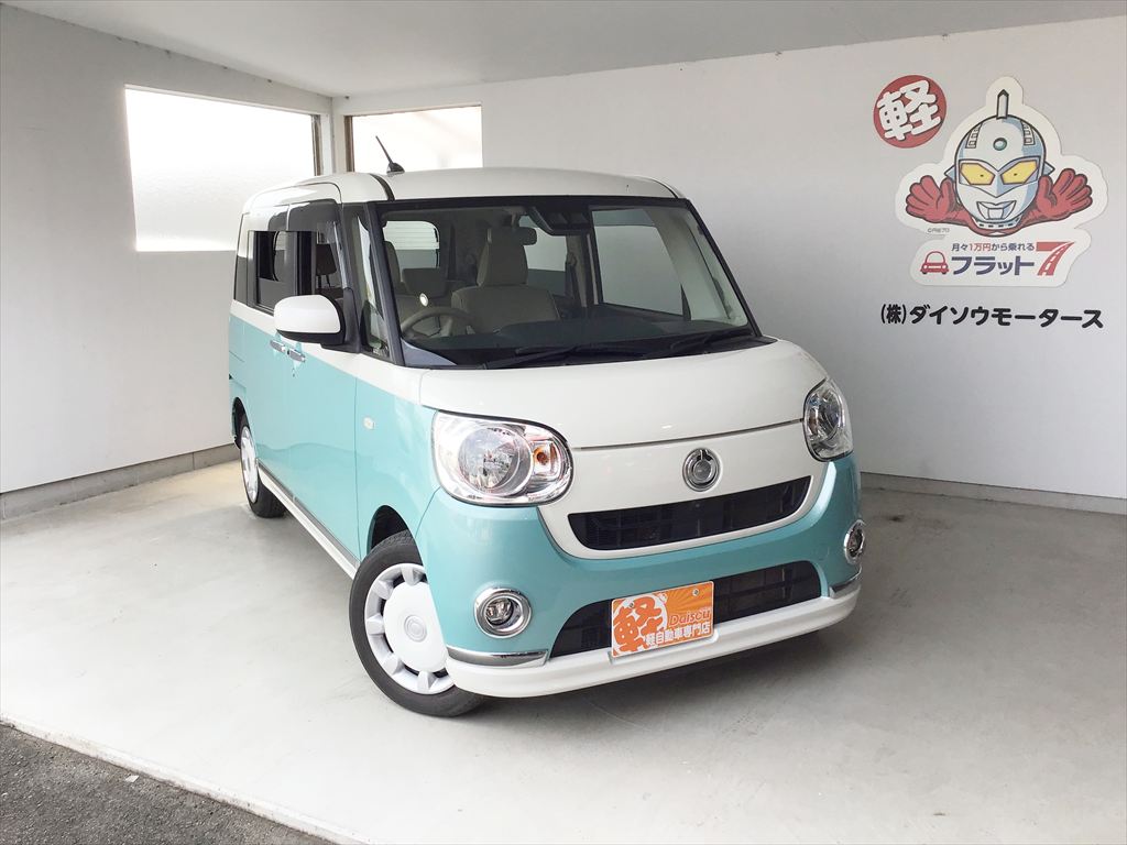 中古車紹介】ダイハツ ムーヴキャンバス X 4WD ファインミント